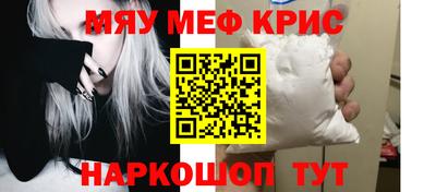 MDMA Premium VHQ Вязники