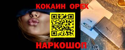 MDMA Premium VHQ Вязники