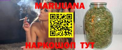 героин Вышний Волочёк