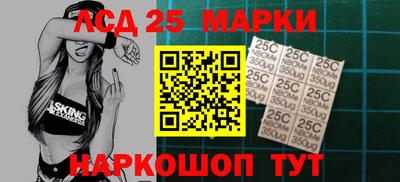 кокаин перу Вязьма