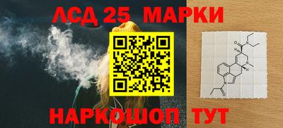 кокаин перу Вязьма
