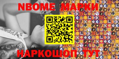 MDMA Premium VHQ Вязники