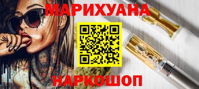 кокаин перу Вязьма