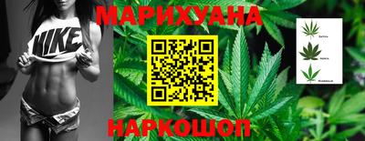 мяу мяу мука Гудермес