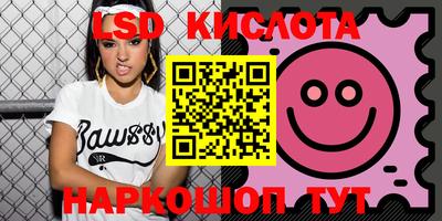 MDMA Premium VHQ Вязники