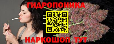 героин Вышний Волочёк