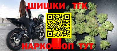 кокаин перу Вязьма