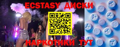 MDMA Premium VHQ Вязники