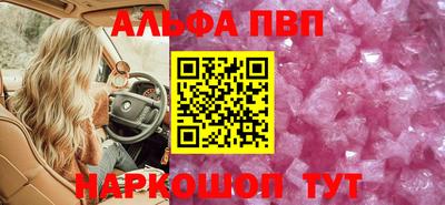 дистиллят марихуана Гулькевичи