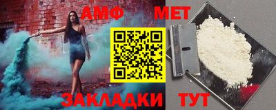 кокаин перу Вязьма