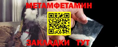 кокаин перу Вязьма