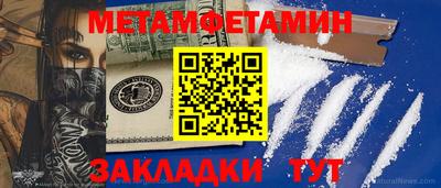 MDMA Premium VHQ Вязники