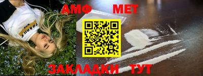 дистиллят марихуана Гулькевичи