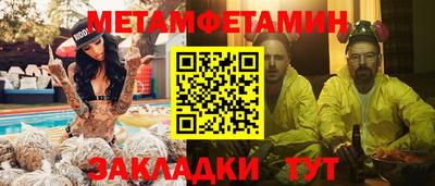MDMA Premium VHQ Вязники