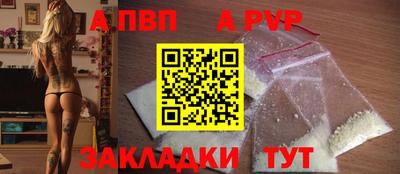 MDMA Premium VHQ Вязники
