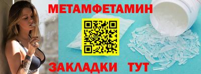 кокаин перу Вязьма