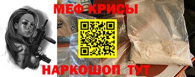 героин Вышний Волочёк