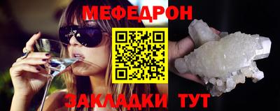 кокаин перу Вязьма