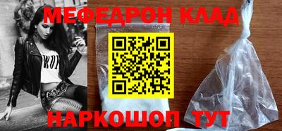 героин Вышний Волочёк
